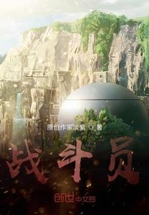 如玥如铭且陌笙
