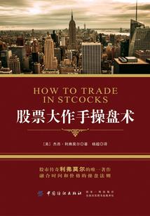 极品妖孽：娘子你来咬我呀
