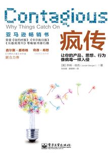 恶魔少爷别这样