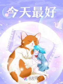 散财大师
