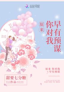 梦境十载