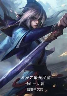 泫溟界