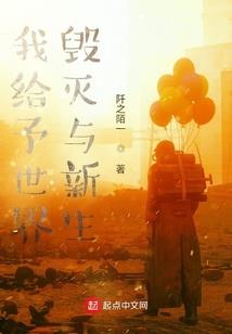 魔王勇者你别跑