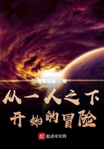 曦予靖相思