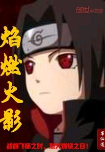 巫九