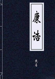 青春终过我无悔
