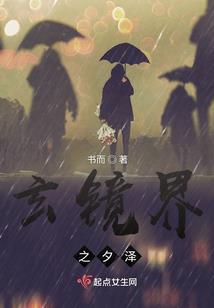 斗万天