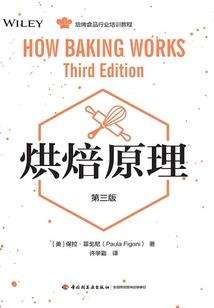 大道当仙