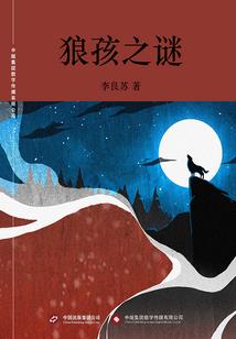 再念如初见