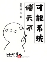异界通商