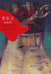 穿越做坏蛋