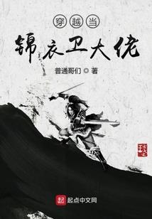逆天成凰暗夜鸳鸯