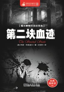 8031研究所