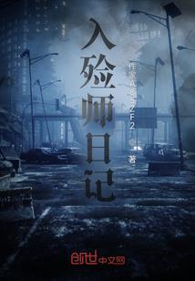 生何为