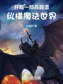 boss夫人又鸽你了