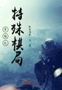 阴阳之理