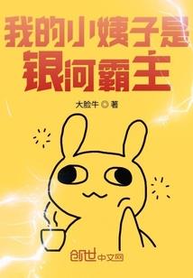 白雨银空