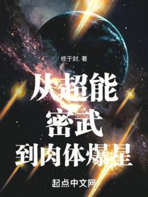 赛博朋克世界能梦到恋爱系统吗？