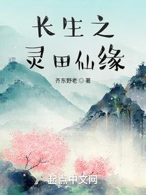 小毒刺