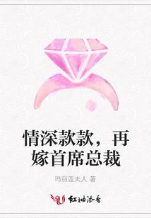 天师，与时俱进，你用手机画符？