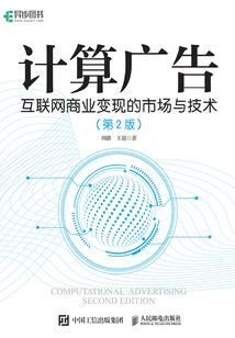 我的暖妻之爱情交易