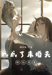 造型师