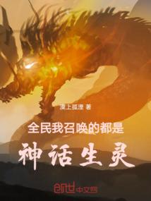 《心心相应轩恋蝶》