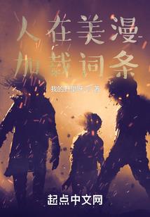 狼王兔
