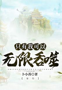 直接毒死