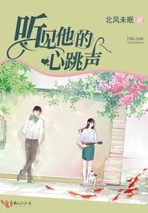 TFBOY紫樱学院的相遇