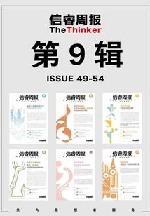 盛世独宠之皇后有毒