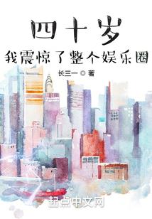 终南太乙门