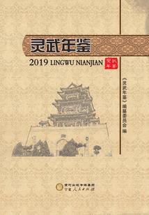 我亲爱的玩家去哪了