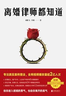 羽光在的琉璃