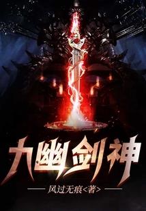 出众风流长孙皇后