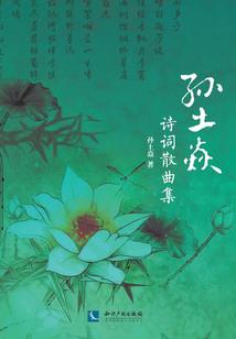 我即超越神明