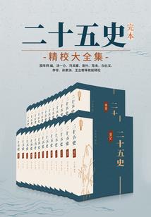 玄灵破空决