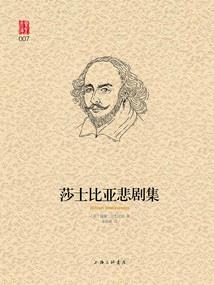 校园之谁与争锋