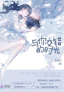 灵斗传奇
