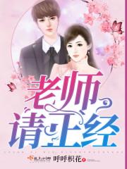 弹头同尘