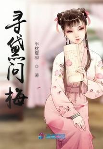 这个宿主不太冷