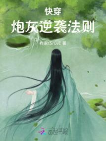 劫开世