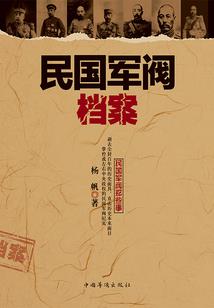 极品驯兽师