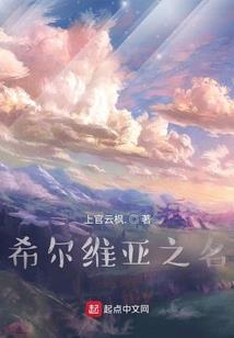 浮生谨记
