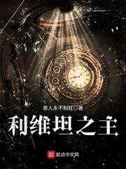 在末世穿越诸天
