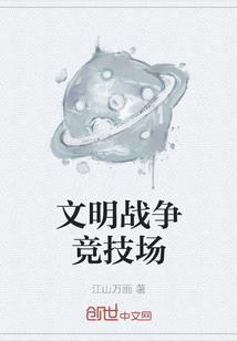 天大道