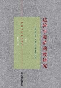 宠婚之纨绔妙探妻