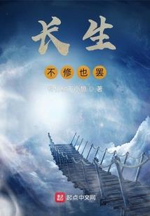 明媚且忧伤