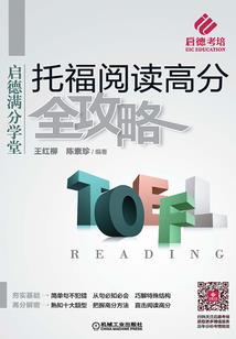 逆三生之两界之主