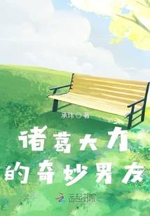 良心良知
